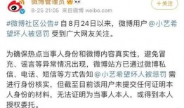 吃瓜网每日大赛 吃瓜蒙主间谍身份解析