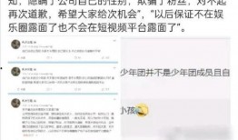 吃瓜不打烊八卦爆料在线吃瓜