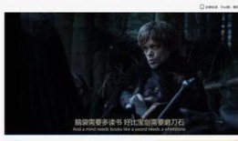 神坛之上1v1未删减txt