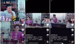 快手抖音网红爆料网站 热门大瓜,快手抖音热门大瓜独家爆料